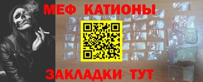 мдпв Волжск
