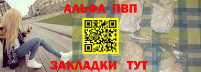мдпв Волжск