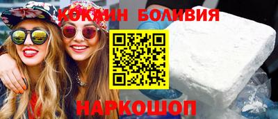 спиды Волжский