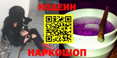 спиды Волжский