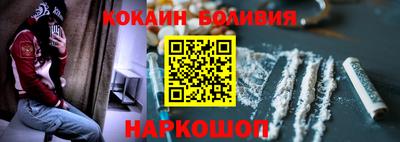 мдпв Волжск