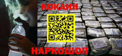 спиды Волжский