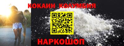 мдпв Волжск