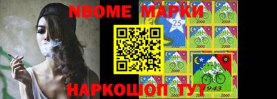 мдпв Волжск