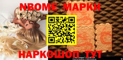 мдпв Волжск