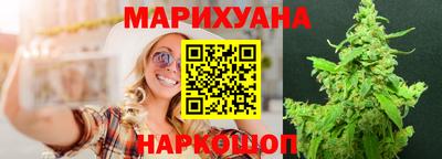 марки nbome Дубна