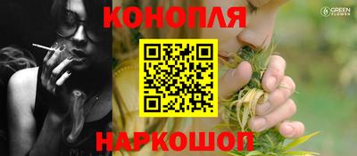 спиды Волжский
