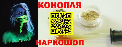 спиды Волжский