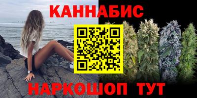 спиды Волжский