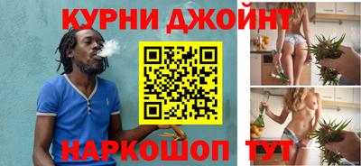 спиды Волжский