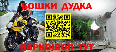 спиды Волжский