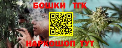 мдпв Волжск