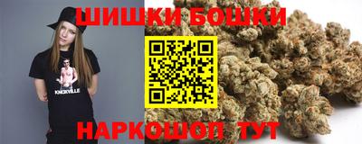 спиды Волжский