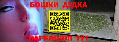 спиды Волжский