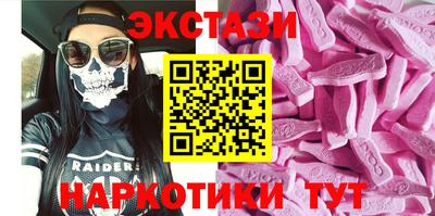 мдпв Волжск