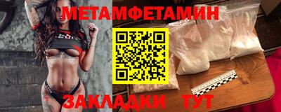 мдпв Волжск