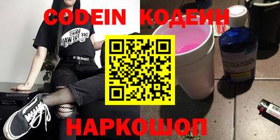 мдпв Волжск