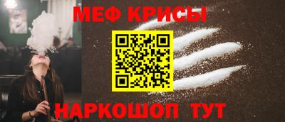 мдпв Волжск